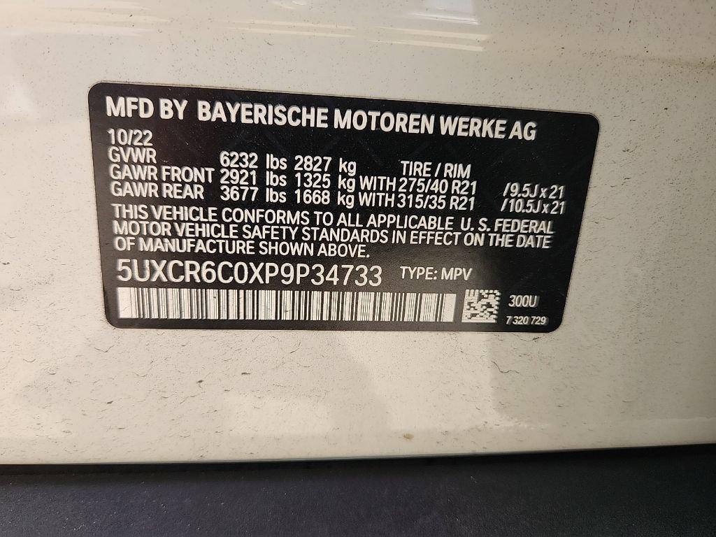 2023 BMW X5 XDRIVE40I — фото 8