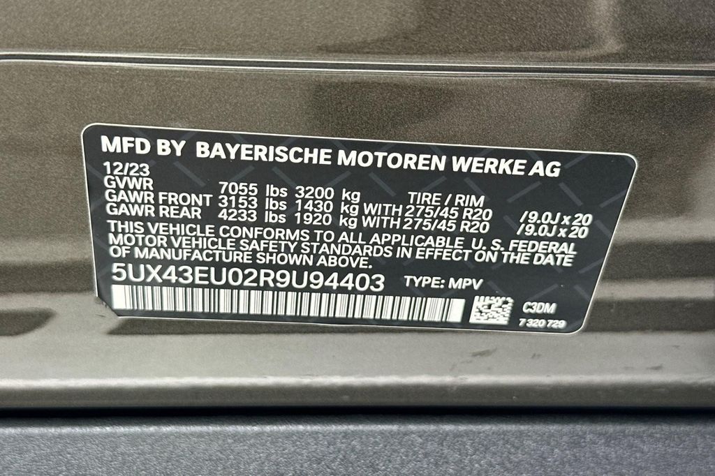 صورة مصغرة 29 لـ 2024 BMW X5 PHEV XDRIVE50E