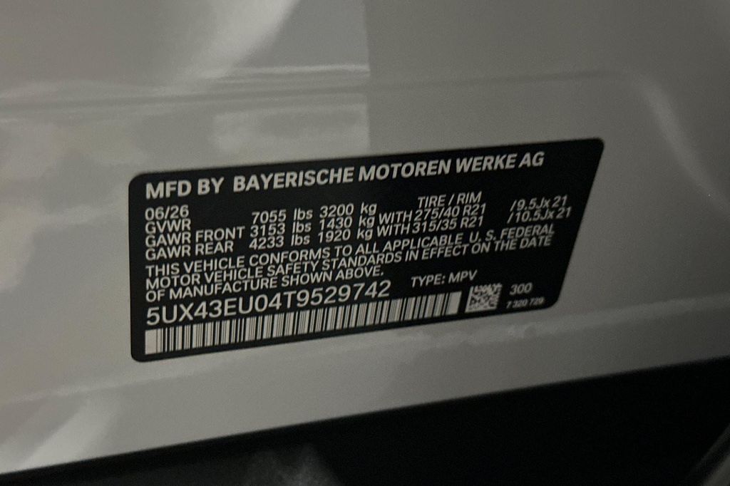 2026 BMW X5 PHEV XDRIVE50E 缩略图 28