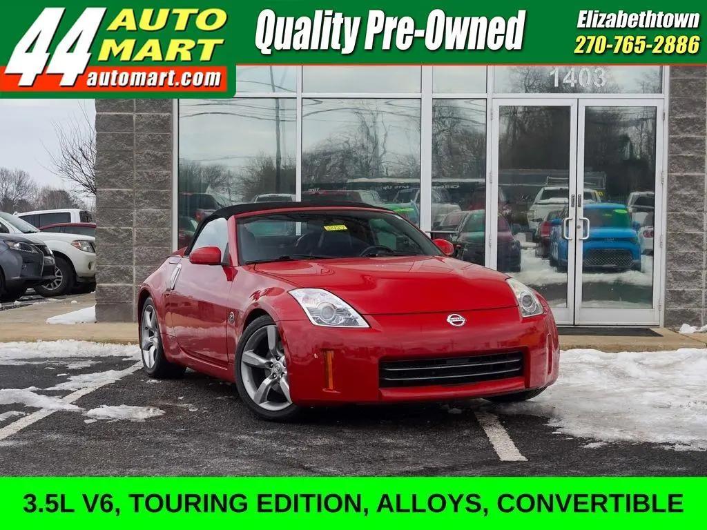 2007 Nissan 350Z
