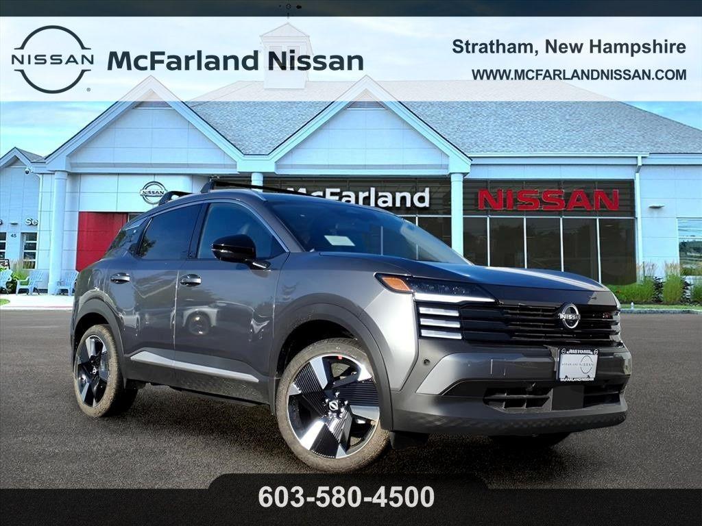 New 2026 Nissan Kicks SR