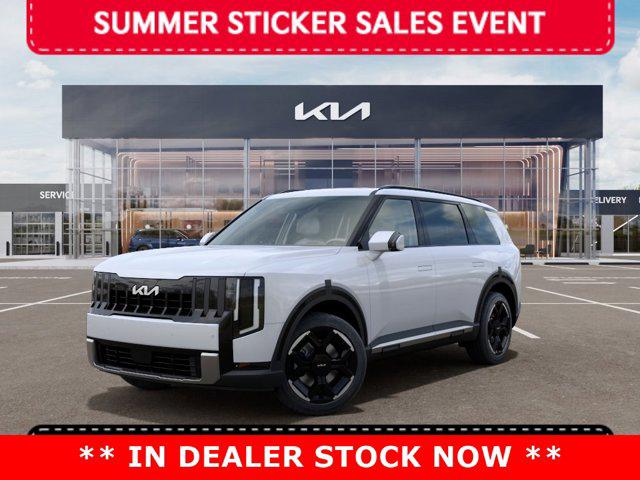 New 2027 Kia Telluride EX