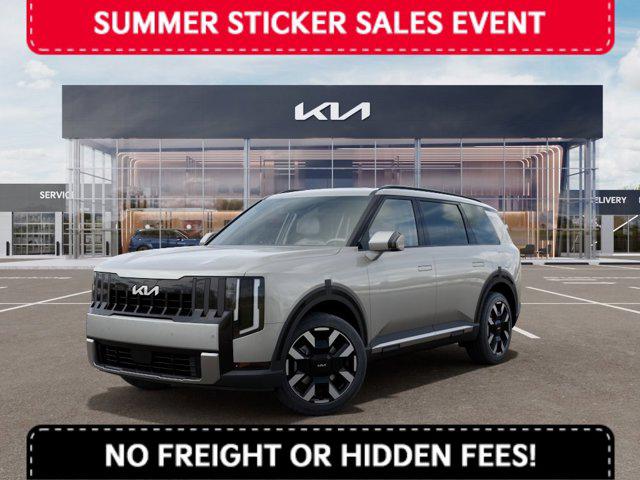 New 2027 Kia Telluride S