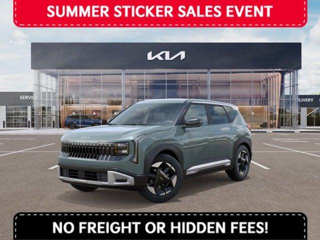 New 2027 Kia Seltos S