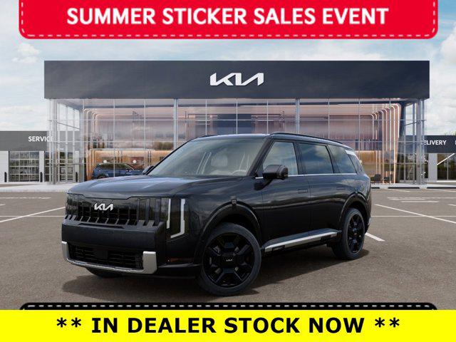 New 2027 Kia Telluride Hybrid SX