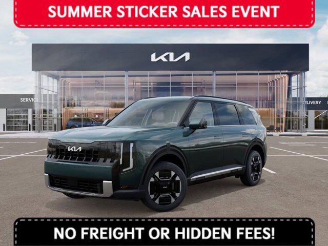 New 2027 Kia Telluride Hybrid EX