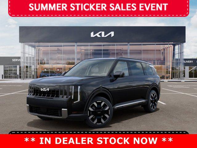 New 2027 Kia Telluride S
