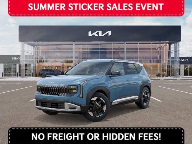 New 2027 Kia Seltos EX