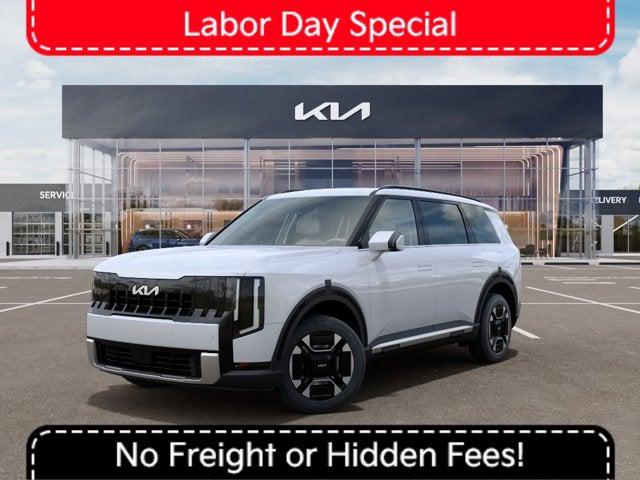 New 2027 Kia Telluride Hybrid EX