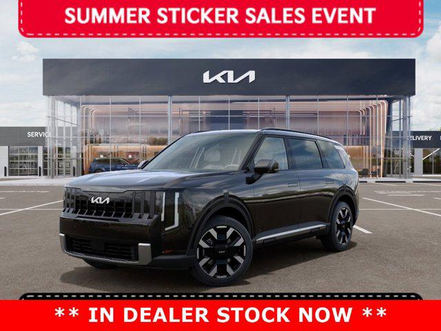 New 2027 Kia Telluride S