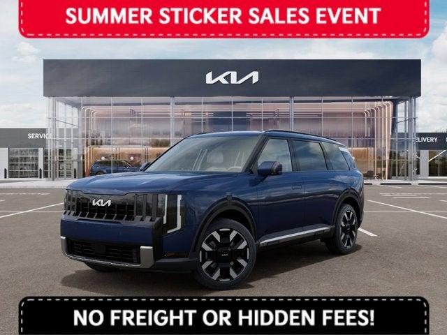 New 2027 Kia Telluride S