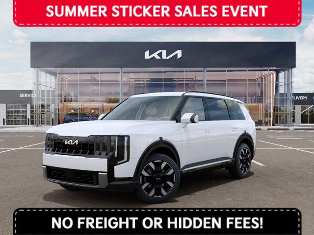 New 2027 Kia Telluride S