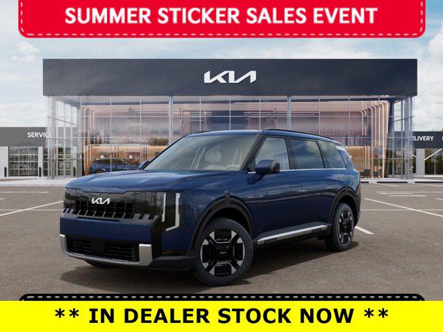 New 2027 Kia Telluride Hybrid EX