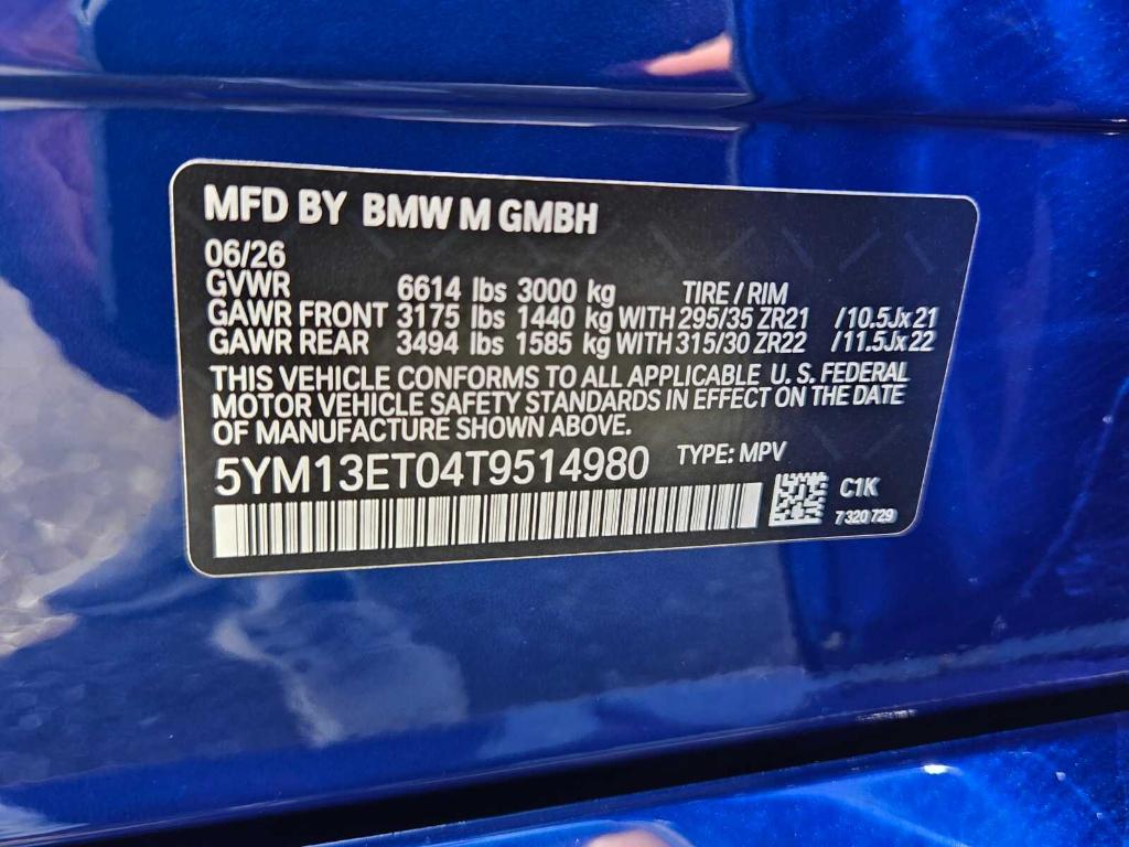 صورة مصغرة 20 لـ 2026 BMW X5 M COMPETITION