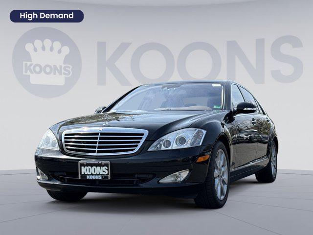 2008 Mercedes-Benz S-Class