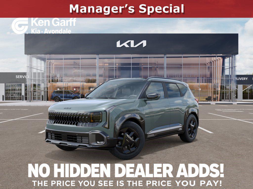 New 2027 Kia Seltos X-Line S