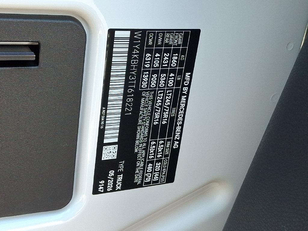 2026 Mercedes-BENZ OTHERS 缩略图 20