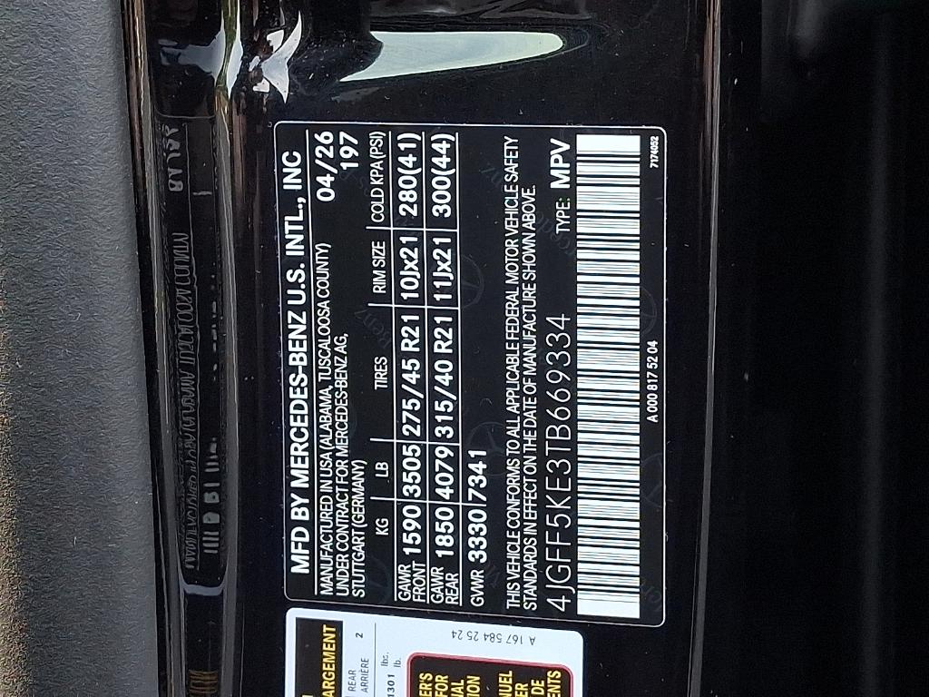 2026 Mercedes-BENZ GLS 缩略图 28