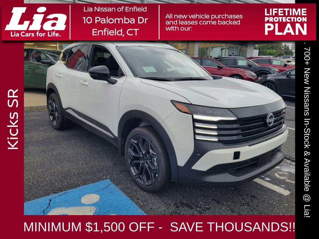 New 2026 Nissan Kicks SR