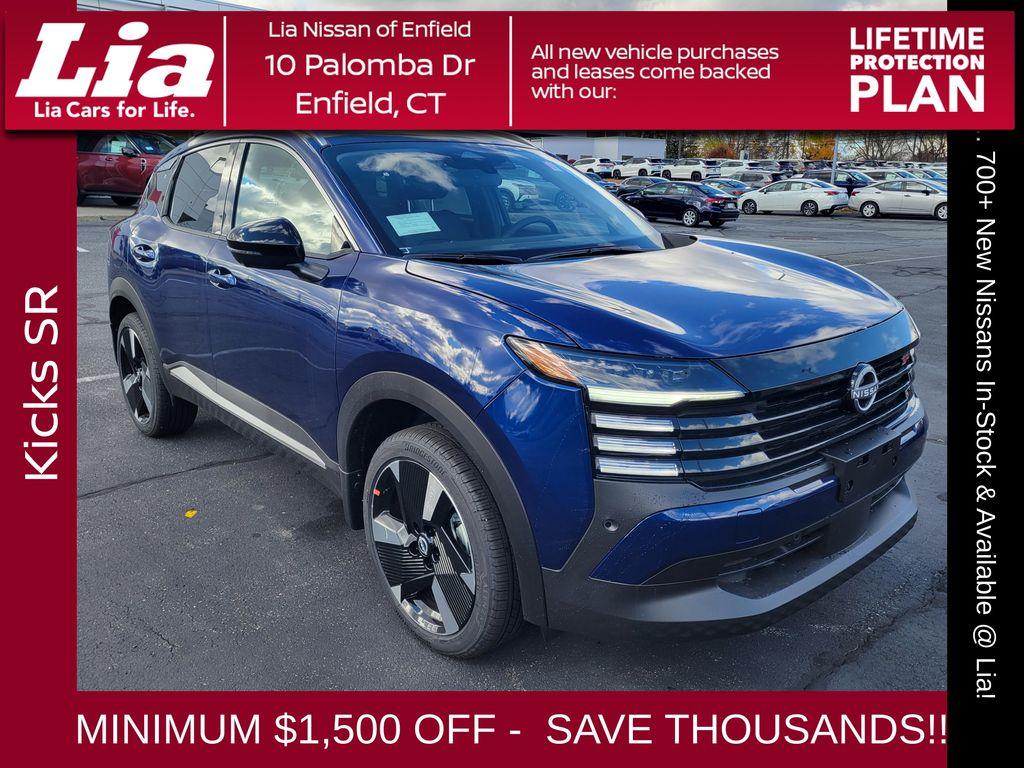 New 2026 Nissan Kicks SR