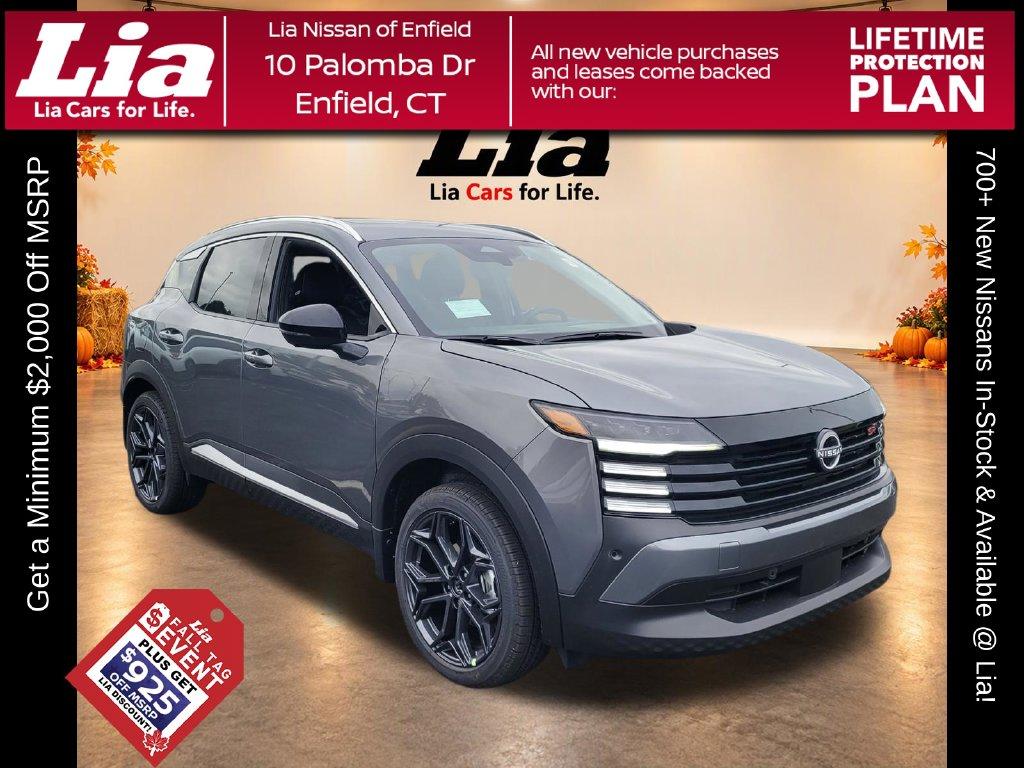 New 2027 Nissan Kicks SR