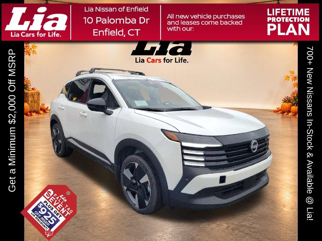 New 2026 Nissan Kicks SR