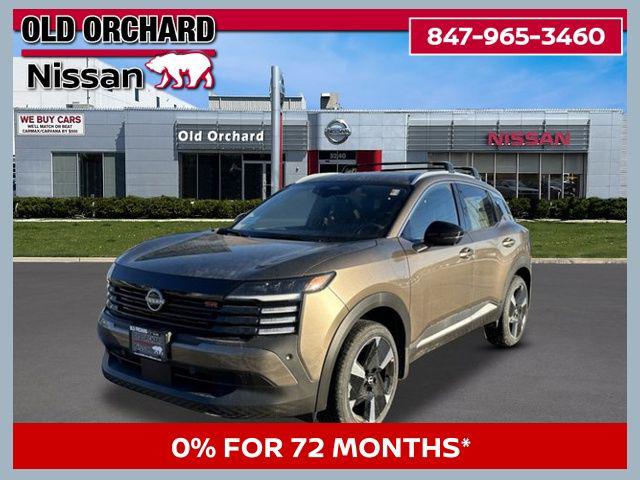 New 2026 Nissan Kicks SR