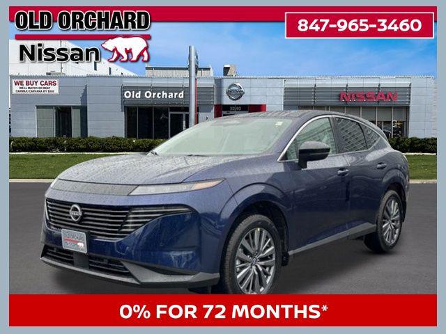New 2026 Nissan Murano SL