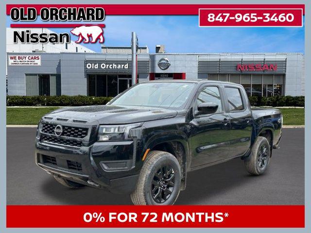 New 2026 Nissan Frontier SV