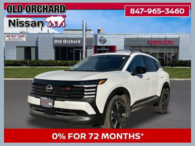New 2026 Nissan Kicks SR