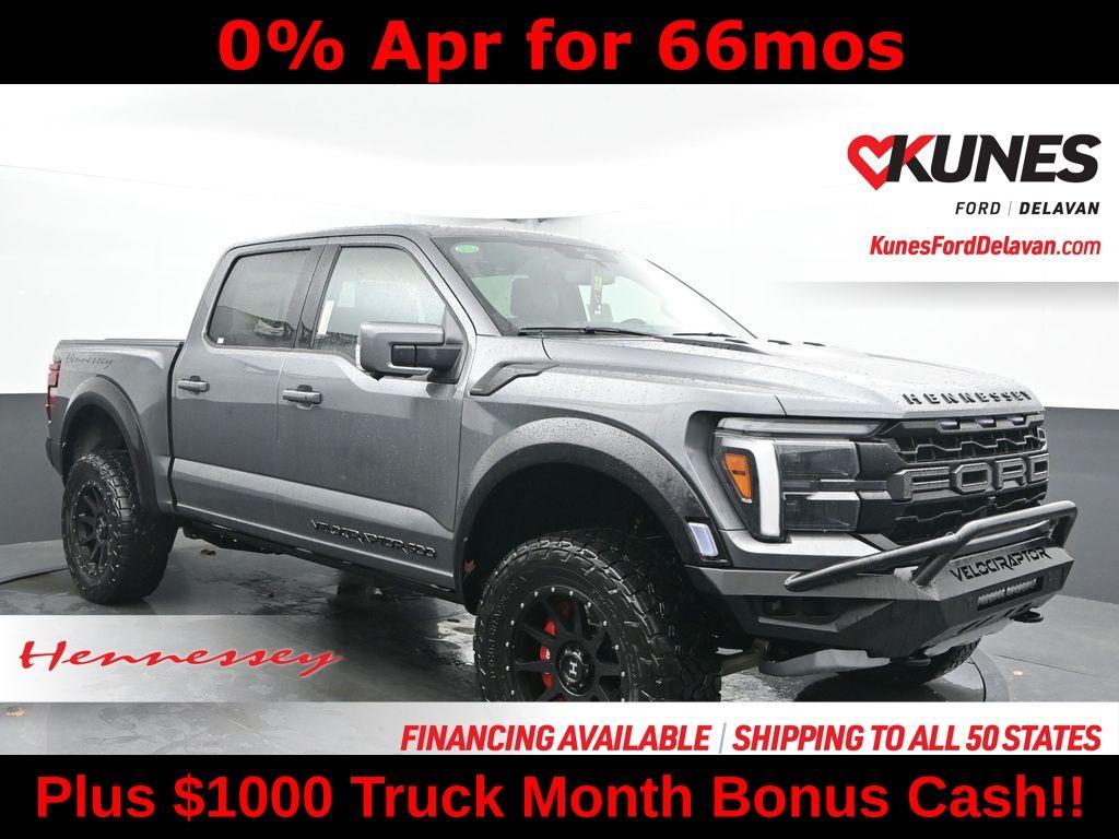 New 2025 Ford F-150 Raptor