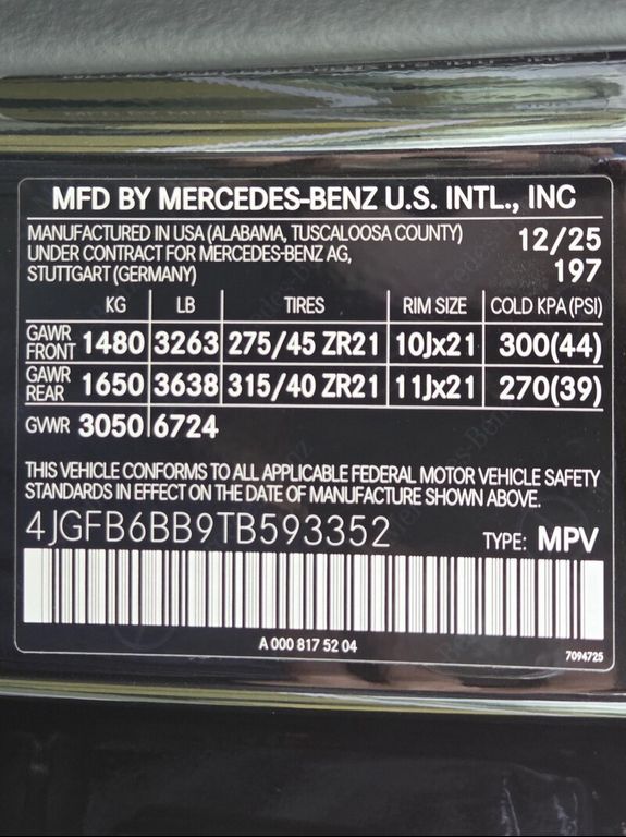 صورة مصغرة 20 لـ 2026 Mercedes-BENZ AMG GLE 53 BASE