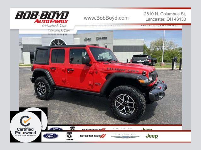 2025 Jeep Wrangler