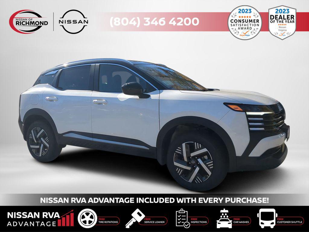 New 2026 Nissan Kicks SV