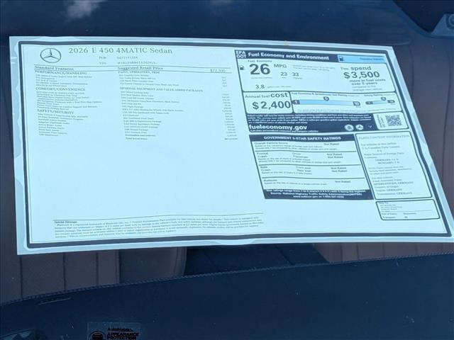2026 Mercedes-BENZ E-CLASS 缩略图 17
