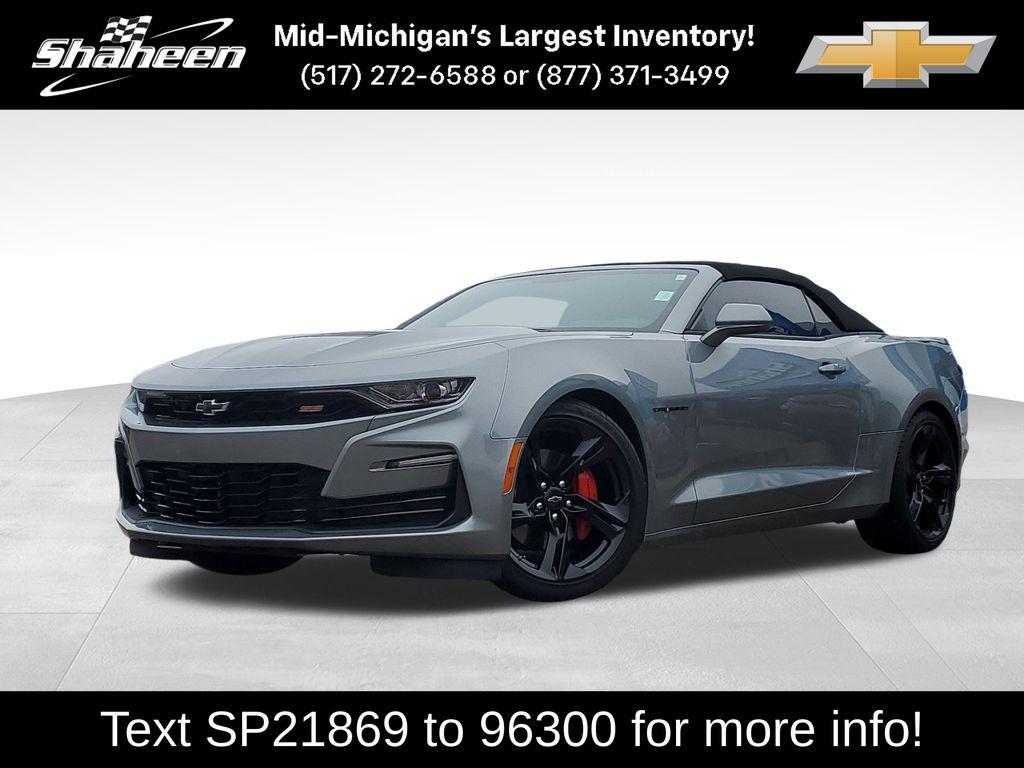 2024 Chevrolet Camaro