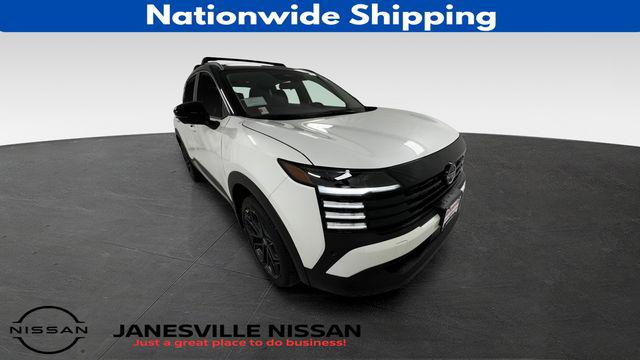 New 2026 Nissan Kicks SR