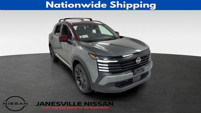 New 2026 Nissan Kicks SR