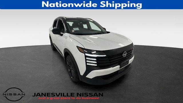 New 2026 Nissan Kicks SR