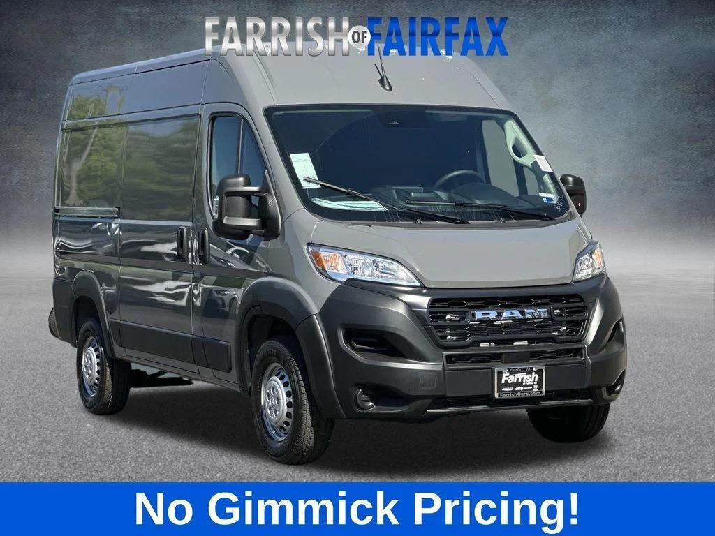 New 2026 RAM ProMaster 1500 Base