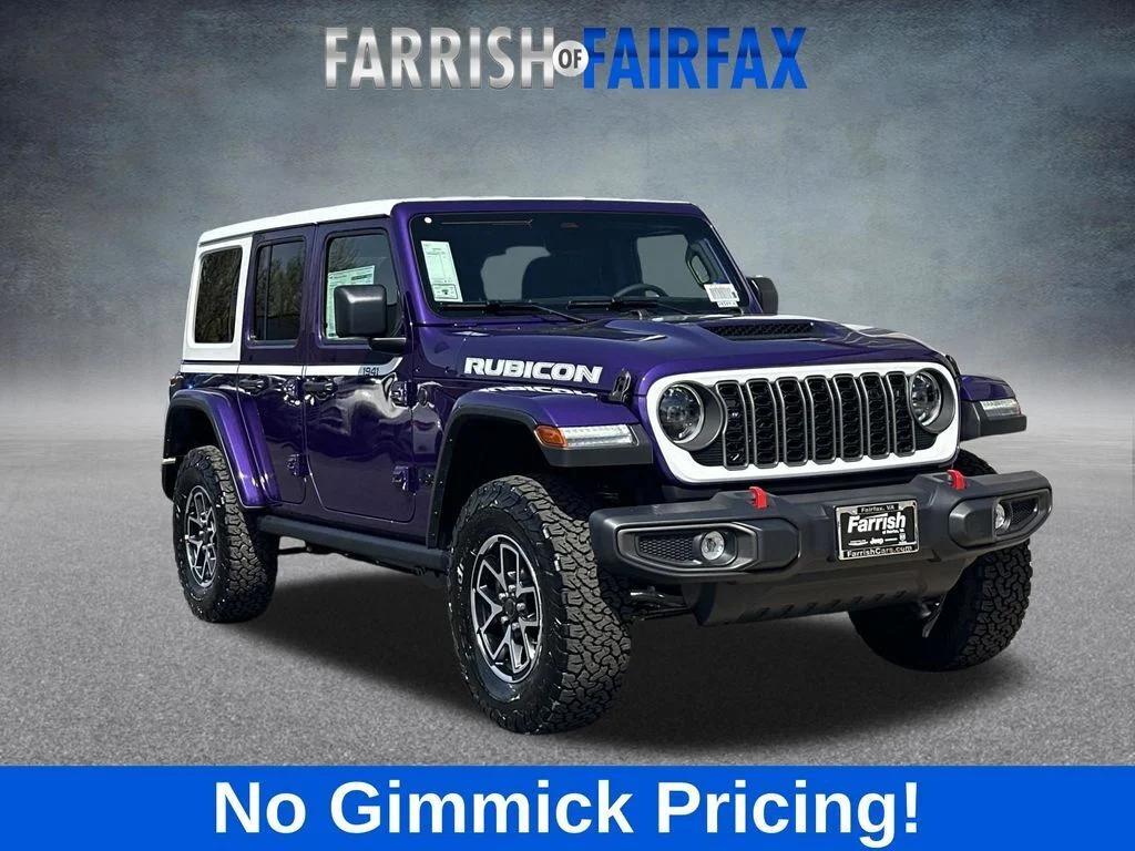 New 2026 Jeep Wrangler Rubicon