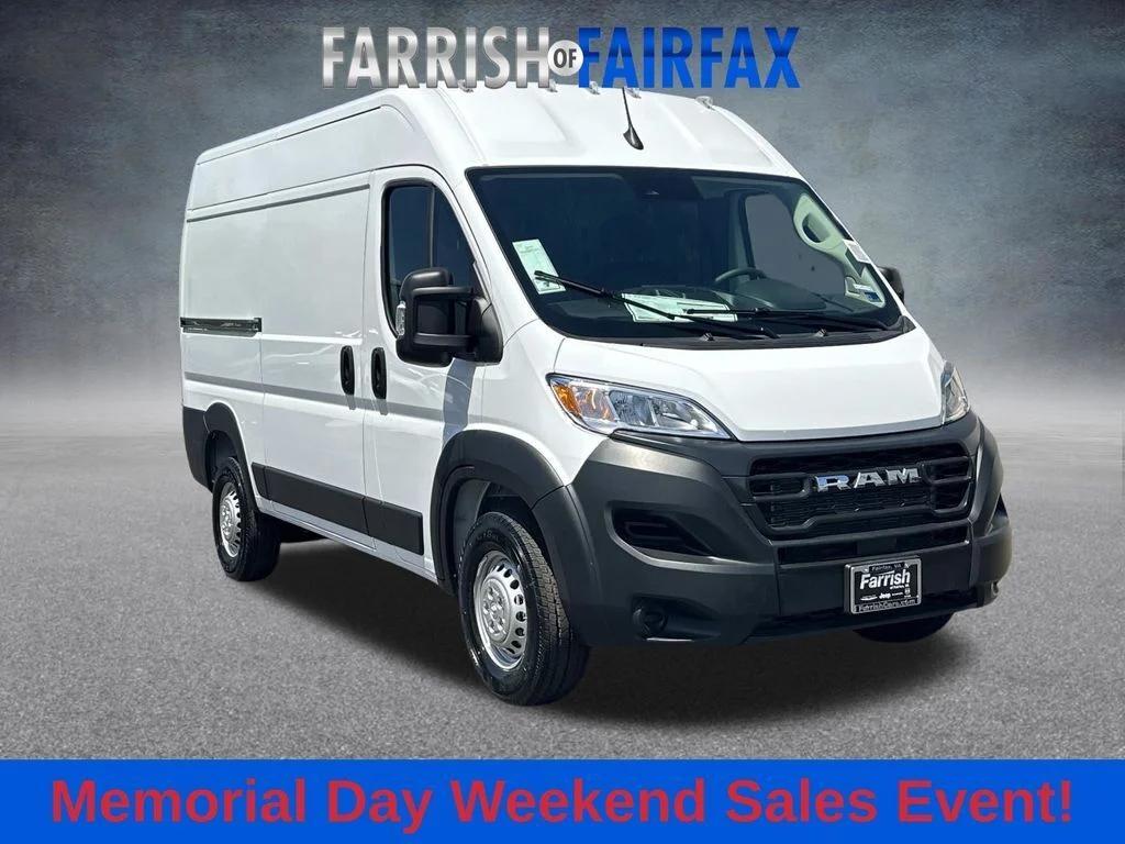 New 2026 RAM ProMaster 1500 Base