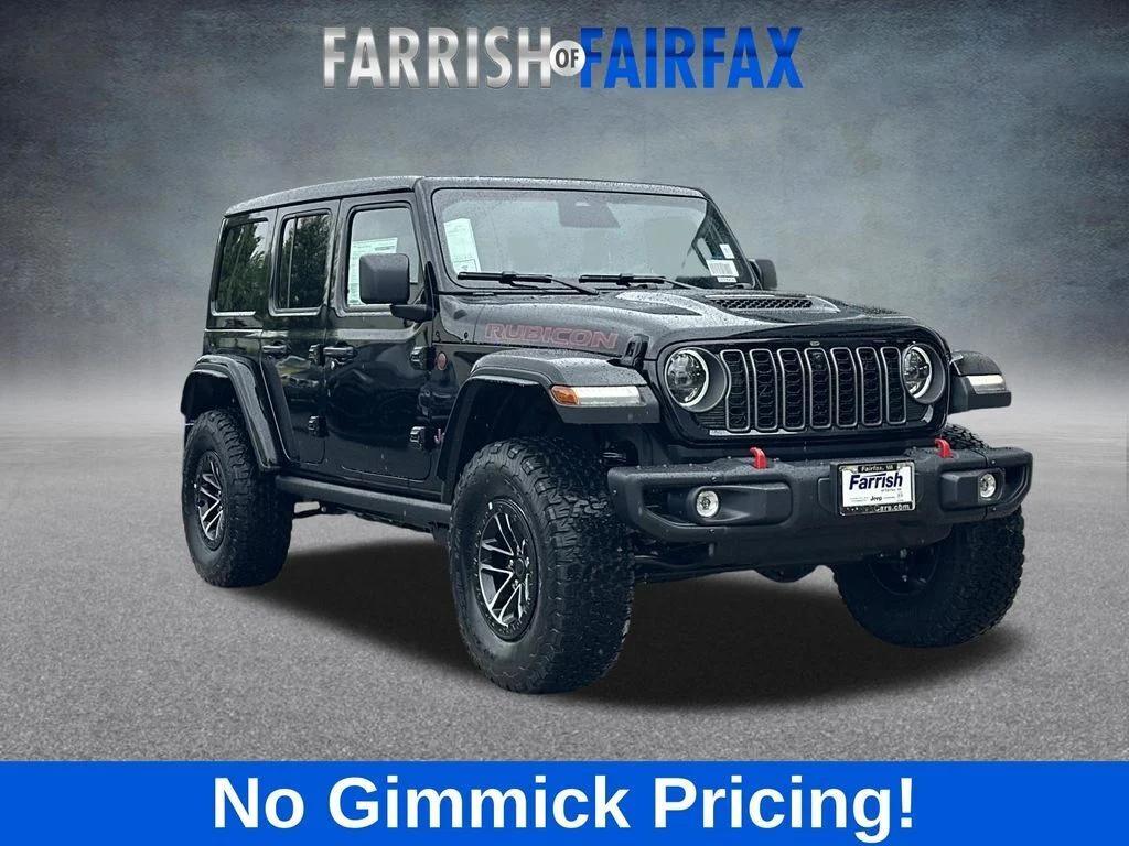 New 2026 Jeep Wrangler Rubicon