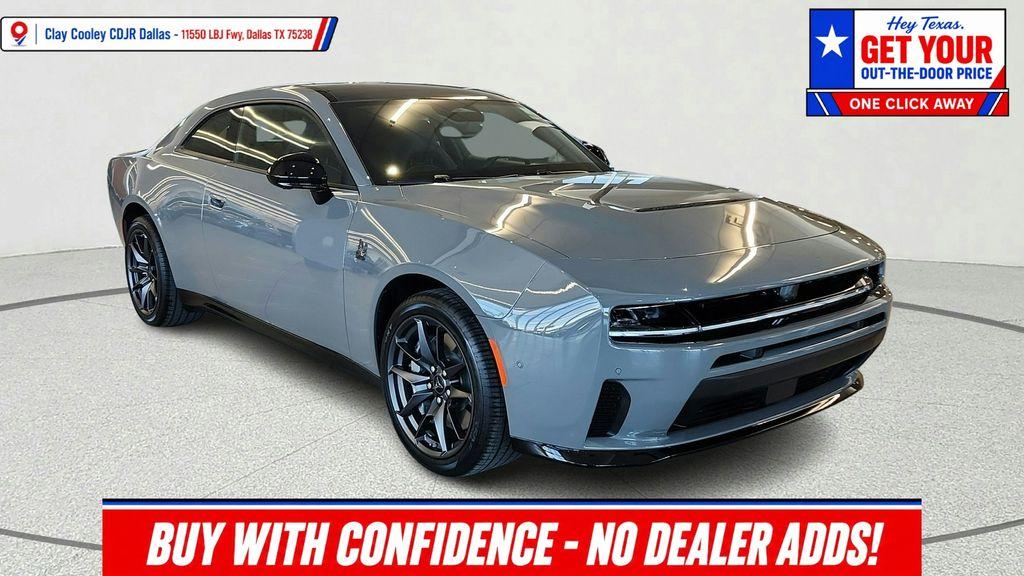 New 2026 Dodge Charger R/T