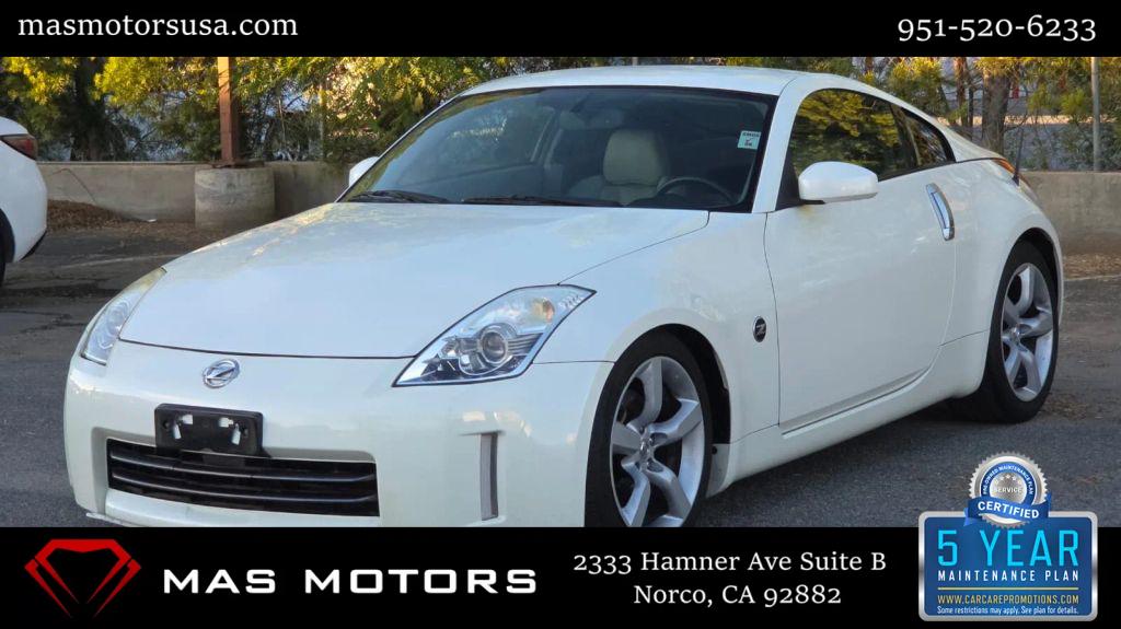 2008 Nissan 350Z