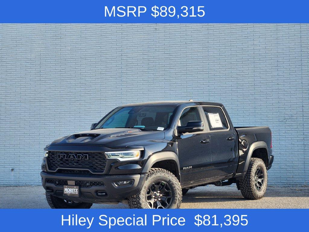 New 2026 RAM 1500 RHO