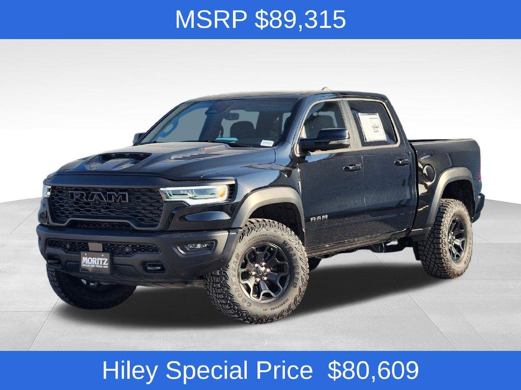 New 2026 RAM 1500 RHO