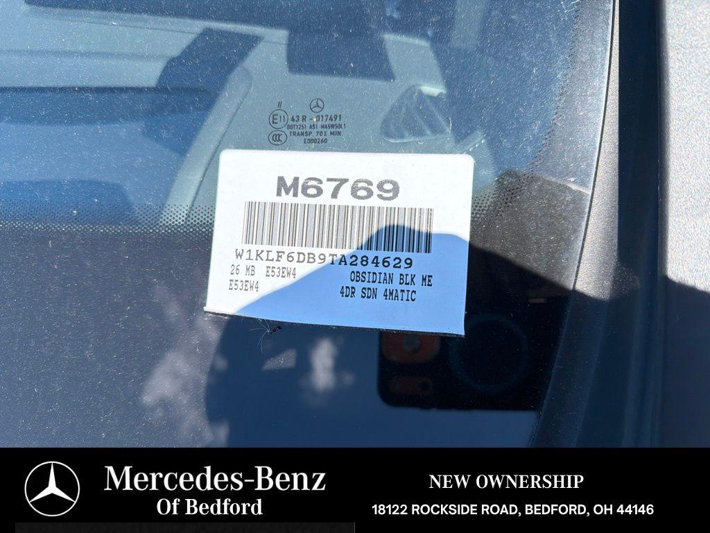 2026 Mercedes-BENZ AMG E 53 E 4MATIC+ — миниатюра 27