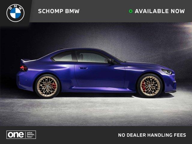 New 2026 BMW M2 CS