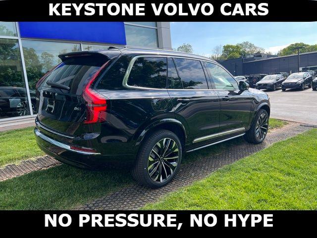 صورة مصغرة 9 لـ 2026 Volvo XC90 B6 PLUS 7-SEATER